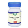 Kamdhenu Laboratories Sitopiladi Churna - 250 gms