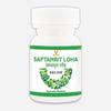 Virgo Saptamrit Loha