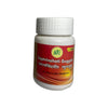 SN Herbals Saptvinshati Guggulu - 50 Tabs