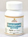 Baps Amrut Gokshuradi Guggal - 90 tabs