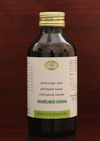 AVN Ayurveda Karimbirumbadi Kashayam - 200 ml