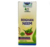 Cure Herbal Remedies Roghan Neem Oil  - 50 ml