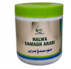 Cure Herbal Remedies Halwa Samagh Arabi - 250 gms