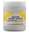 Rex Majoon Hajrul Yahood - 125 gms