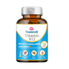 Vaamveda Vitamin B12 Omega 3 Tablets - 60 Tabs