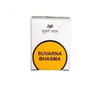 Unjha Suvarna Bhasma Powder- 100 gms