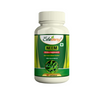 Erbzenerg Certified Organic Neem - 60 Capsules