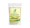BSD Organics Pumpkin Seeds Powder - 100 gms