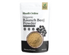Shudh Online Black Kaunch - 100 gms
