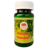 Guru Prasadam Shothari Mandoor - 60 Tablets