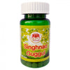 Guru Prasadam Singhnad Guggul - 60 Tablets