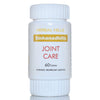 Herbal Hills Sinhanadhills Tablet - 60