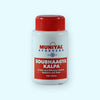 Muniyal Soubhaagya Kalpa Tablets - 100 tabs