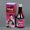 Virgo Suhasini Syrup
