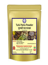 Kamdhenu Laboratories Tulsi Patra Powder - 100 gms