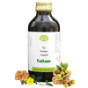 AVN Ayurveda Narayana Tailam (B) - 200 ml