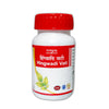 Tansukh Herbals Hingwadi Vati (Tablets) - 80 tabs