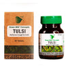 Green Milk Concept Tulsi Tablets - 60 Tabs