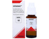 ADEL Homeopathy 32 Opsonat Drops - 20ml