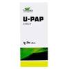 Tansukh Herbals U Pap Syrup
