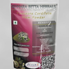 Sidhara Betta Herbals Tinospora Cordifolia (Amrutha Balli) Stem Powder - 15 gms