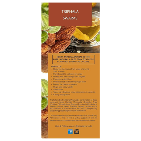 True Essence Research Foundation Triphala Juice - 500 ml