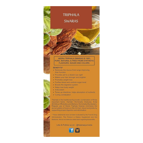 True Essence Research Foundation Triphala Juice - 500 ml Each (Pack of 2)