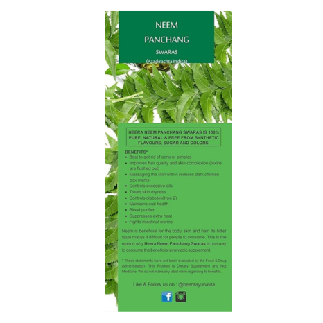 True Essence Research Foundation Neem Juice - 500 ml