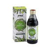 Hamdard Roghan Amla Sada - 100 ml