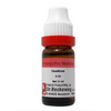 Dr. Reckeweg Causticum Dilution - 11 ml