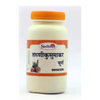 Sadhana Taruni Kusumakar Powder