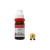 Dr. Reckeweg Lachesis Dilution - 11 ml