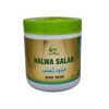 Cure Herbal Remedies Halwa Salab - 250 gms