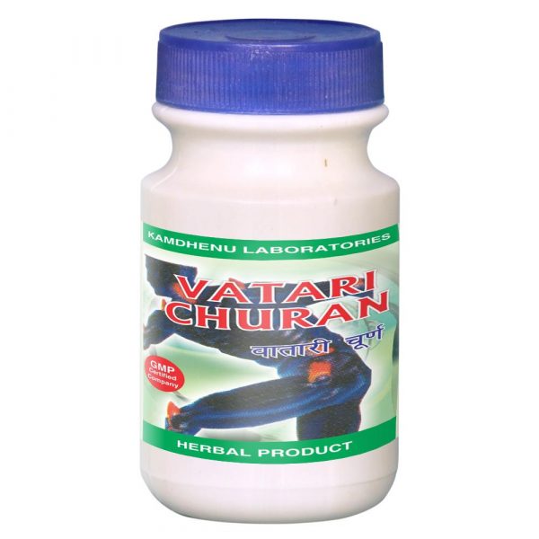 Vatari Kamdhenu Laboratories Vatari Churna - 250 gms - Organic Wellnesses