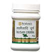 Krishna's Herbal & Ayurveda Talisadi Churna - 50  gms