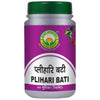 Basic Ayurveda Plihari Bati - 40 Tablets