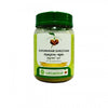 Vaidyaratnam Sukumara Ghritam - 150 gms