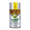 Basic Ayurveda Shatavari Herbal Mix Powder - 100 gms