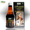 Sansu Shilajeet Gold Syrup - 200 ml