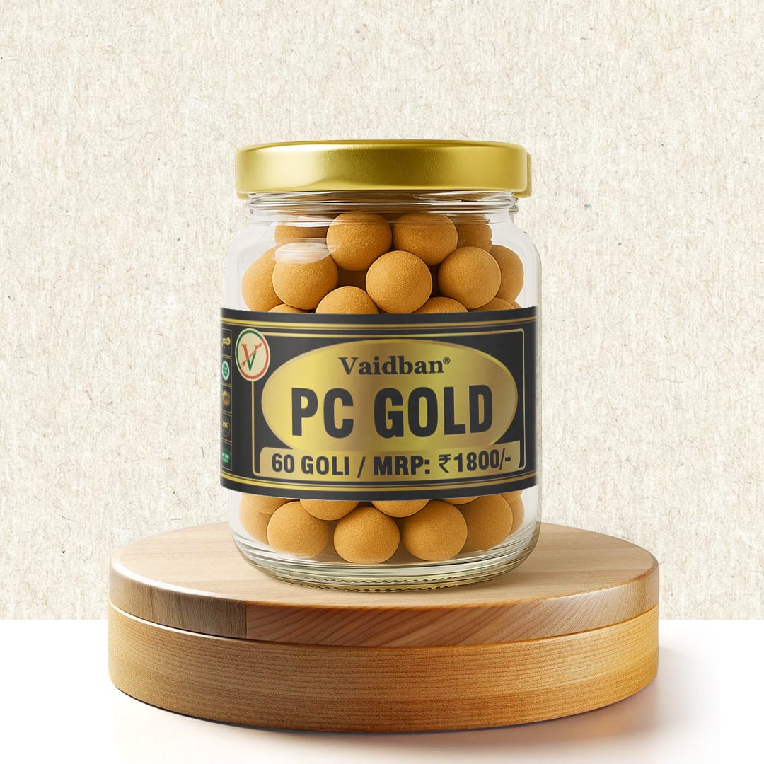 Vaidban PC Gold - 60 Tablets - Organic Wellnesses