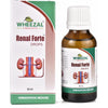 Wheezal Renal Forte Drops