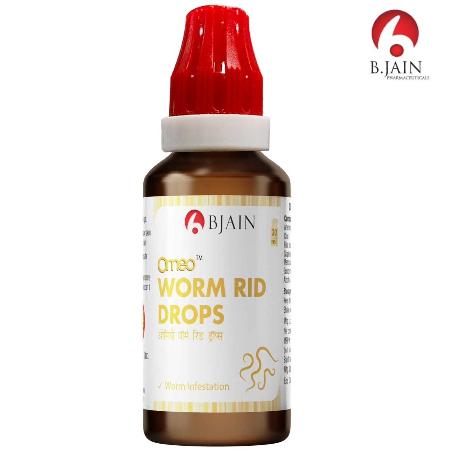 Bjain Omeo Worm Rid Drop - 30 ML