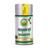 Basic Ayurveda Mahasudarshan Churna - 100 gms