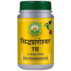 Basic Ayurveda Sidh Praneshwar Ras Tablets - 40 Tablets