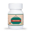 Deep Ayurveda Yashad Bhasma - 10 gms