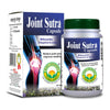 Basic Ayurveda Joint Sutra Capsules - 40 Capsules