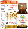 Basic Ayurveda Chaturbhuj Ras (with Gold) Tablet