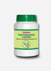 Lama Yastimadhu Churna - 100 gms