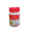 Tansukh Herbals Yograj Guggulu - 80 tabs