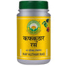 Basic Ayurveda Kaf Kuthar Ras Tablet - 40 Tablets